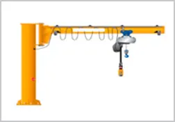 Jib Crane - 2 Ton